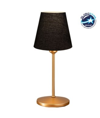 GLOBOSTAR® GLOSSY 204-0056 Μοντέρνο Επιτραπέζιο Φωτιστικό Πορτατίφ με Ντουί 1 x E14 AC 220-240V IP20 - Χρυσό & Μαύρο - Μ13 x Π13 x Υ37cm